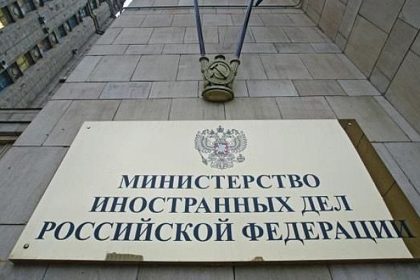В модернизации золотодобывающей отрасли Мали поможет Россия.