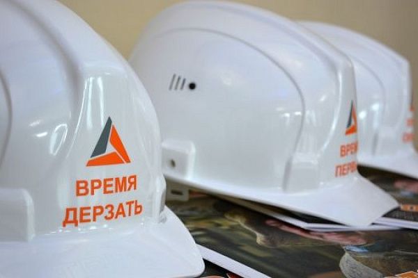 Закрытие дочерней структуры компанией «Полиметалл».