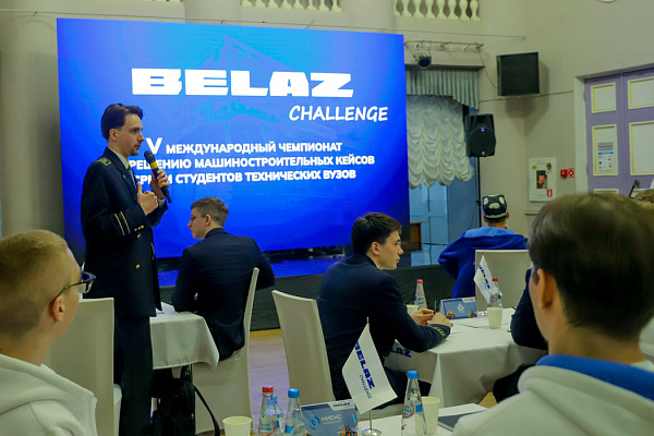 Гран-при «BELAZ CHALLENGE-2025» у команды Санкт-Петербургского горного университета императрицы Екатерины II
