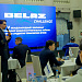 Гран-при «BELAZ CHALLENGE-2025» у команды Санкт-Петербургского горного университета императрицы Екатерины II