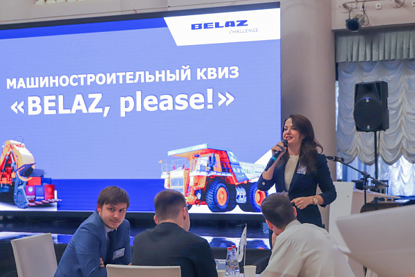 Гран-при «BELAZ CHALLENGE-2025» у команды Санкт-Петербургского горного университета императрицы Екатерины II