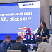 Гран-при «BELAZ CHALLENGE-2025» у команды Санкт-Петербургского горного университета императрицы Екатерины II