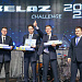Гран-при «BELAZ CHALLENGE-2025» у команды Санкт-Петербургского горного университета императрицы Екатерины II