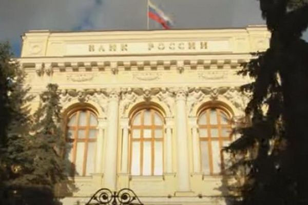 34,6 тонн золота в декабре приобрел ЦБ РФ.